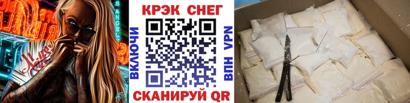 купить  сайты  Торжок  Кокаин Колумбийский 
