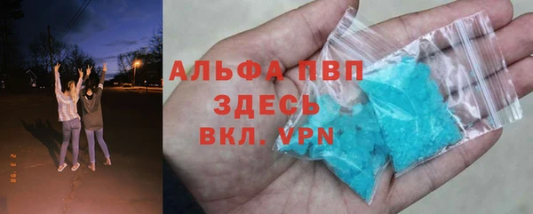 ПСИЛОЦИБИНОВЫЕ ГРИБЫ Абдулино