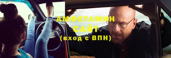 ПСИЛОЦИБИНОВЫЕ ГРИБЫ Абдулино