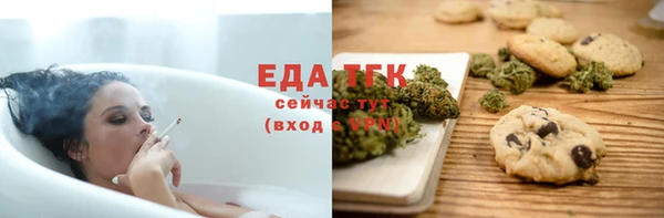 гашиш Абинск