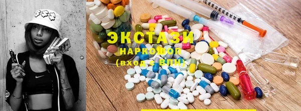 гашиш Абинск