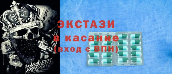 MESCALINE Нея