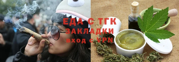 гашиш Абинск