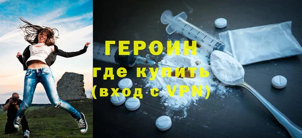 мдпв Нефтекумск