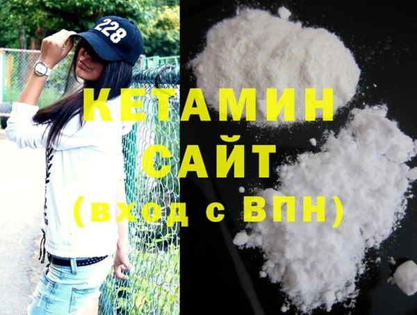 мдпв Нефтекумск