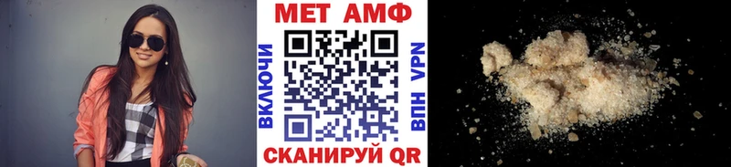 цена мориарти клад Метамфетамин витя Торжок