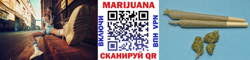 Конопля сатива Торжок